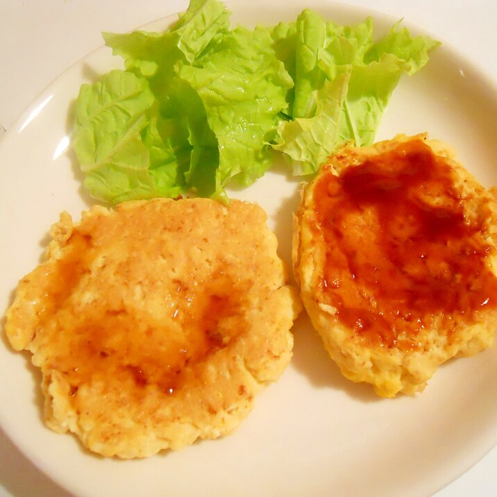 ヘルシ～☆肉なしで豆腐とおからでハンバーグ